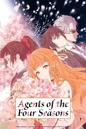 春夏秋冬代行者 春の舞 plakat