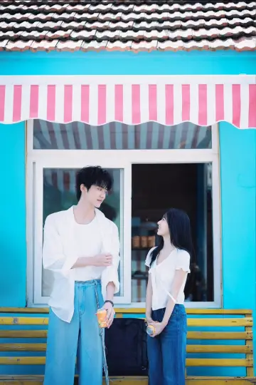 Plakat do serialu "炽夏" #1362338