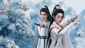 Zasłona do serialu "青川入梦" #1493898