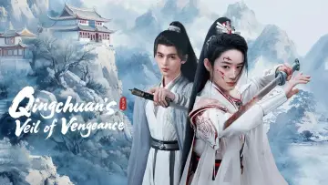 Zasłona do serialu "青川入梦" #1493900