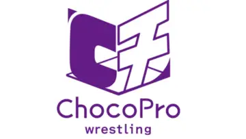 Zasłona do serialu "ChocoPro Wrestling" #1253734