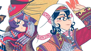 Zasłona do serialu "天幕のジャードゥーガル" #1223586