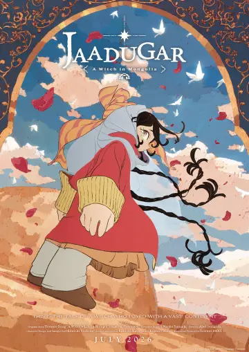 Plakat do serialu "天幕のジャードゥーガル" #1223605