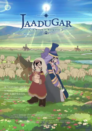 Plakat do serialu "天幕のジャードゥーガル" #1223608
