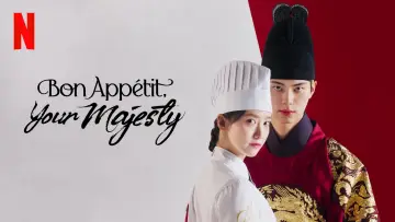Zasłona к сериалу "Bon appetit, Wasza Wysokość" #1410554