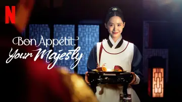 Zasłona к сериалу "Bon appetit, Wasza Wysokość" #1410567