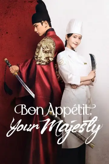 Plakat к сериалу "Bon appetit, Wasza Wysokość" #1410583