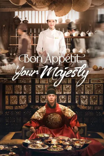 Plakat к сериалу "Bon appetit, Wasza Wysokość" #1410585