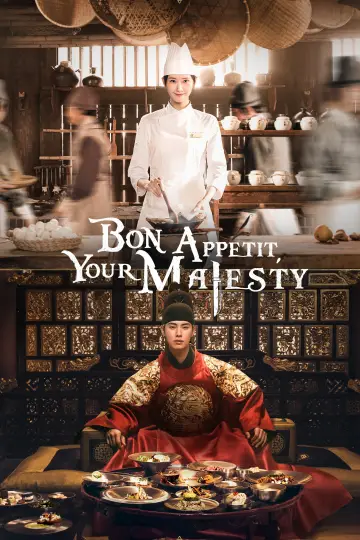 Plakat к сериалу "Bon appetit, Wasza Wysokość" #1410587