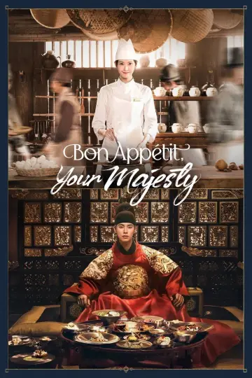 Plakat к сериалу "Bon appetit, Wasza Wysokość" #1410589
