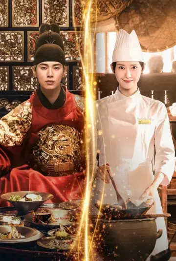 Plakat к сериалу "Bon appetit, Wasza Wysokość" #1410590