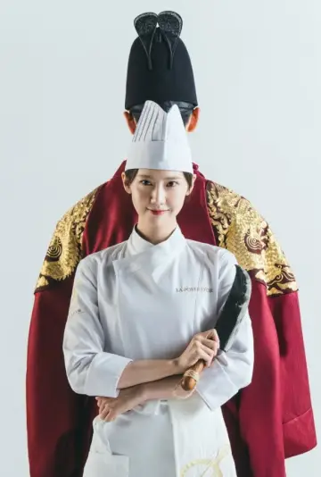 Plakat к сериалу "Bon appetit, Wasza Wysokość" #1410592