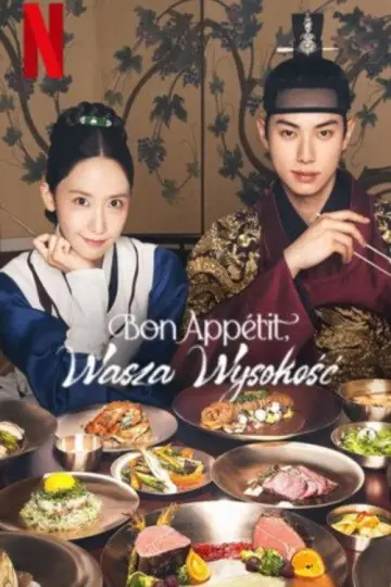 Bon appetit, Wasza Wysokość (2025)