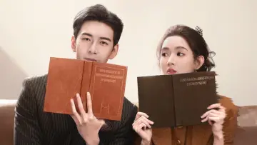 Zasłona do serialu "突然的喜欢" #1452457