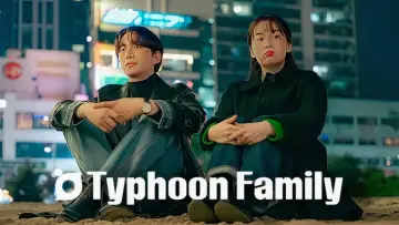Zasłona do serialu "Typhoon: Rodzinny interes" #1490239