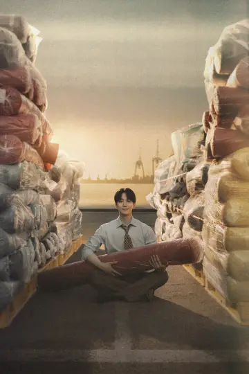 Plakat do serialu "Typhoon: Rodzinny interes" #1490324