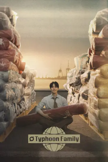 Plakat do serialu "Typhoon: Rodzinny interes" #1490328
