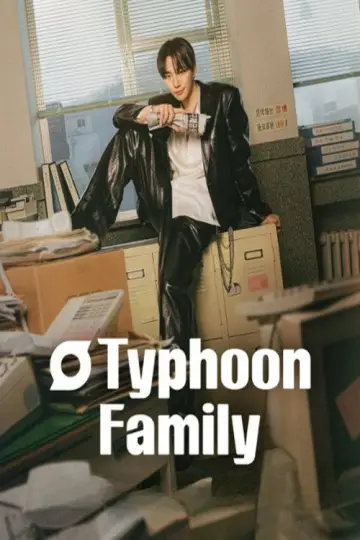 Plakat do serialu "Typhoon: Rodzinny interes" #1490343