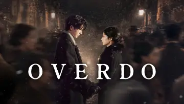 Zasłona к сериалу "Overdo" #1287096