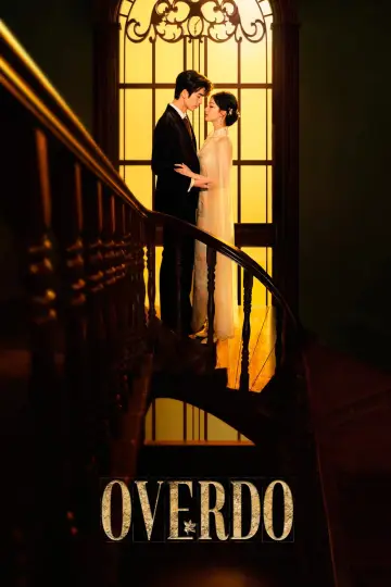 Plakat к сериалу "Overdo" #1287111