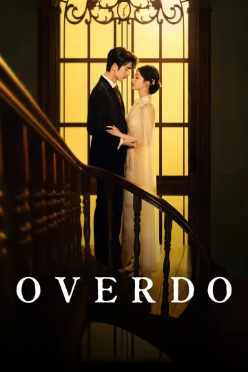 Plakat к сериалу "Overdo" #1287121