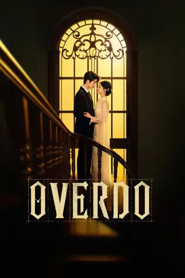 Plakat к сериалу "Overdo" #1287127