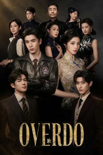 Plakat к сериалу "Overdo" #1287129