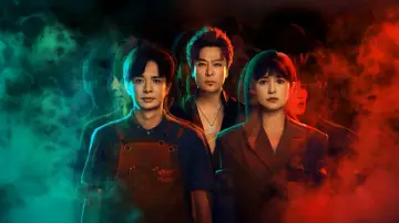 Zasłona к сериалу "灵魂摆渡·十年" #1475234