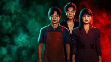 Zasłona к сериалу "灵魂摆渡·十年" #1475235