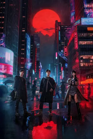 Plakat к сериалу "灵魂摆渡·十年" #1475238