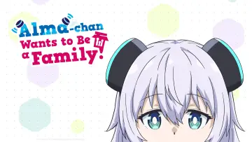 Zasłona к сериалу "アルマちゃんは家族になりたい" #1503922