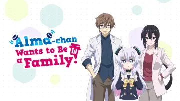 Zasłona к сериалу "アルマちゃんは家族になりたい" #1503923