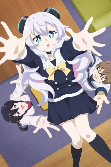 Plakat к сериалу "アルマちゃんは家族になりたい" #1503938