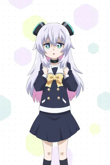 Plakat к сериалу "アルマちゃんは家族になりたい" #1503941