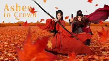 Zasłona do serialu "翘楚" #1428400