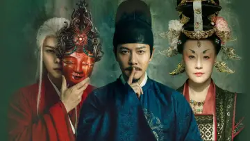 Zasłona do serialu "大唐迷雾" #1551406