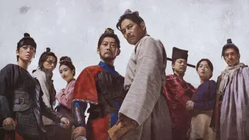 Zasłona do serialu "Kenzo Kitakata: SUIKODEN" #1481299