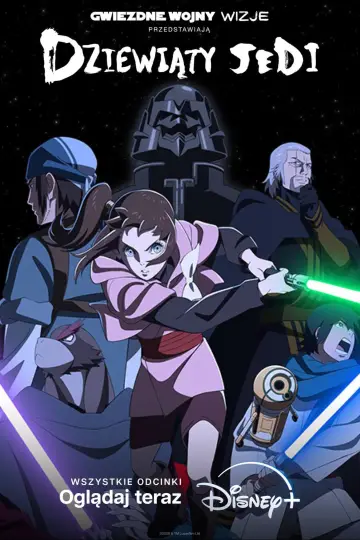 Plakat к сериалу "Gwiezdne wojny: Wizje – Dziewiąty Jedi" #1304748