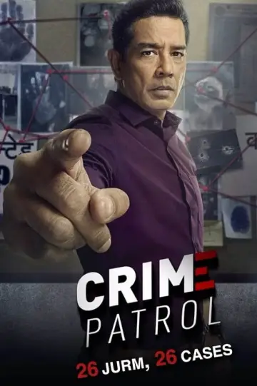 Crime Patrol: 26 zbrodni, 26 spraw plakat