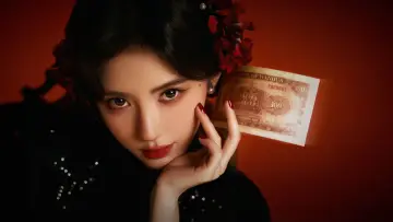 Zasłona do serialu "万花世界" #1550889