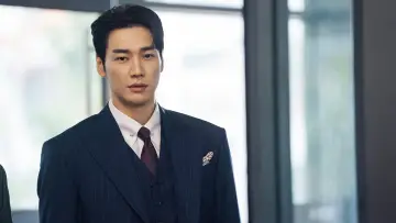Zasłona do serialu "나를 충전해줘" #1500675