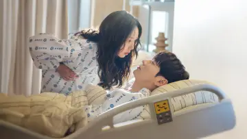 Zasłona do serialu "나를 충전해줘" #1500677