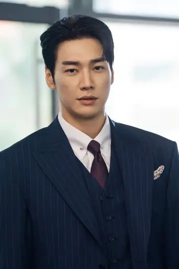 Plakat do serialu "나를 충전해줘" #1500678