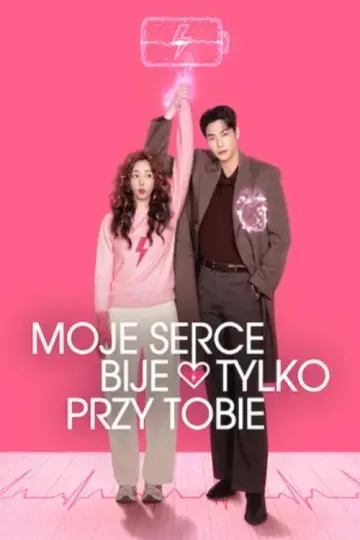 Moje serce bije tylko przy tobie