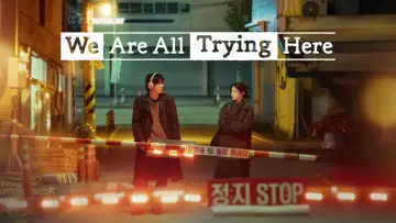 Zasłona к сериалу "모두가 자신의 무가치함과 싸우고 있다" #1388232