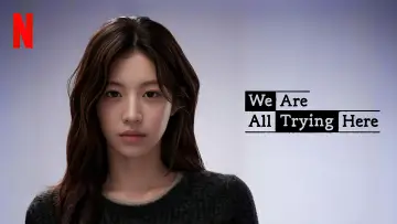 Zasłona к сериалу "모두가 자신의 무가치함과 싸우고 있다" #1388233