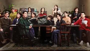 Zasłona к сериалу "모두가 자신의 무가치함과 싸우고 있다" #1388235