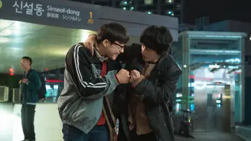 Zasłona к сериалу "모두가 자신의 무가치함과 싸우고 있다" #1388238