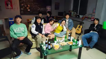 Zasłona к сериалу "모두가 자신의 무가치함과 싸우고 있다" #1388248