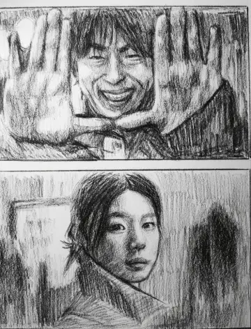 Plakat do serialu "모두가 자신의 무가치함과 싸우고 있다" #1785176
